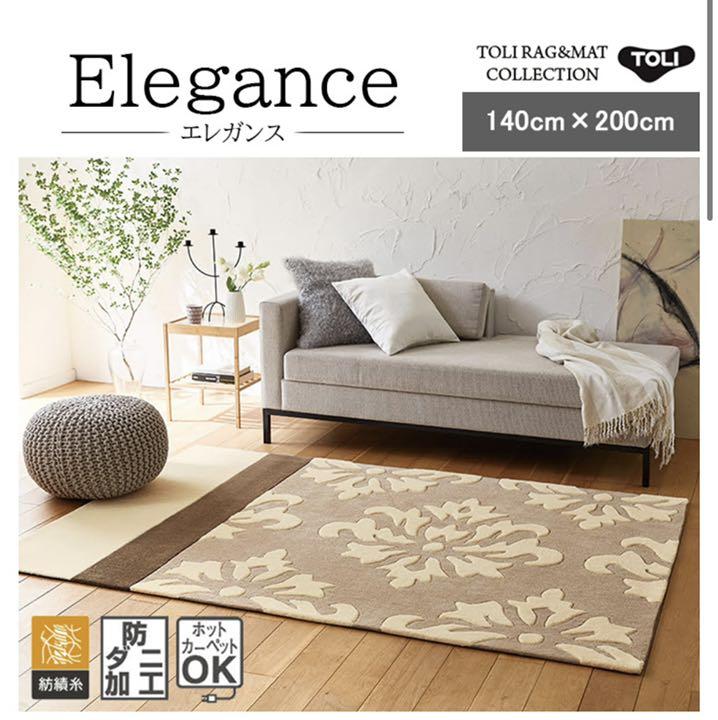 当店の記念日 ASPLUND ラグマット アスプルンド ラグ 200cm×140cm - ラグ - bu.edu.kz 当店の記念日 ASPLUND ラグマット アスプルンド ラグ 200cm×140cm - ラグ - bu.edu.kz