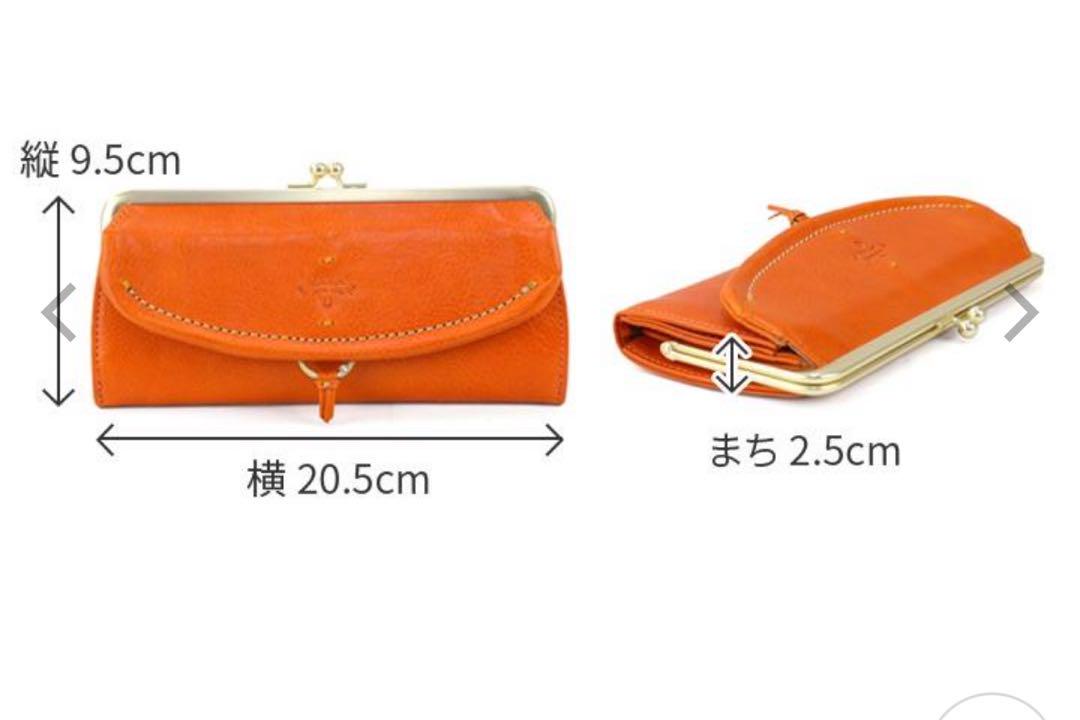 【新品】Dakota カッシーニ がま口 長財布 ウォレット イタリアンレザー
