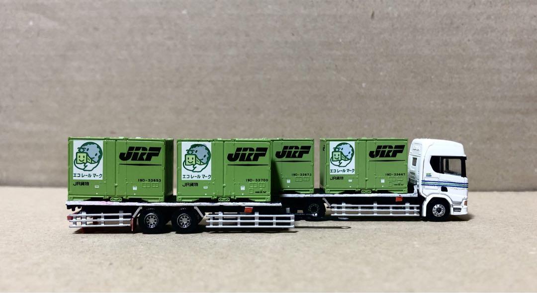 スカニアコンテナ運搬フルトレーラーJRF日本通運トミックス製コンテナ　トラック