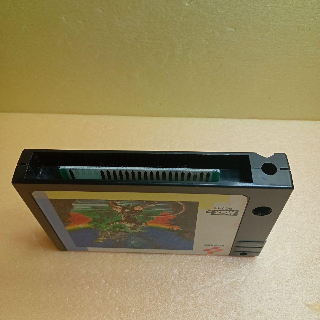 MSX2 悪魔城ドラキュラ