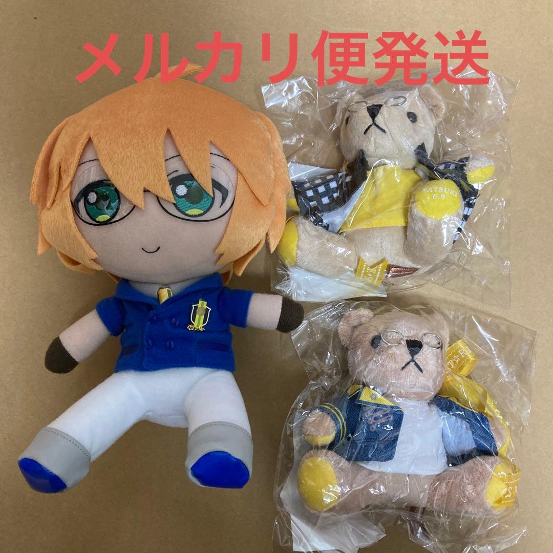 6qjxwmsv Jmttm 6qjxwmsv Jmttm