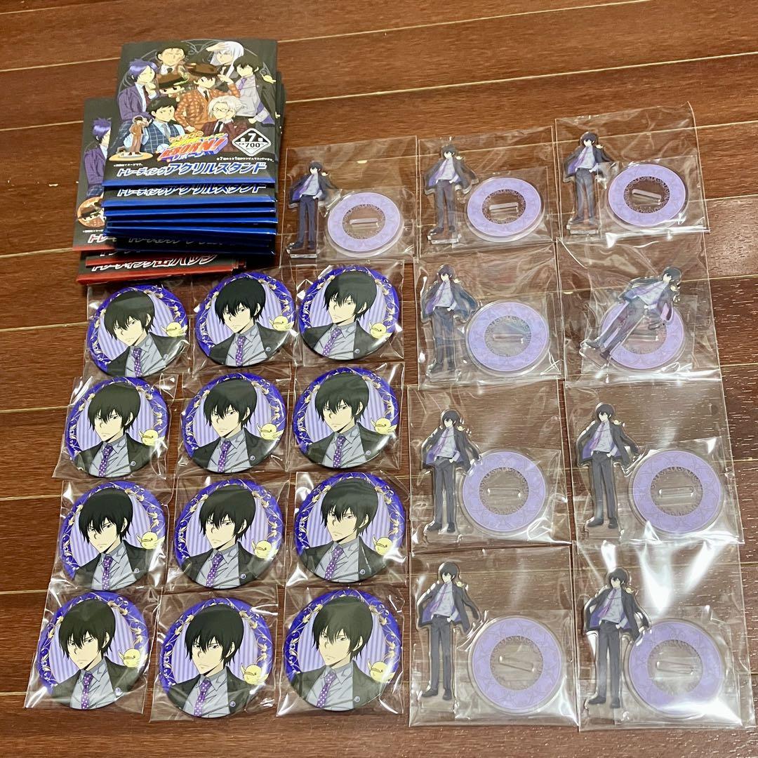 家庭教師ヒットマンREBORN! ファミリーマート 雲雀恭弥 缶バッジ