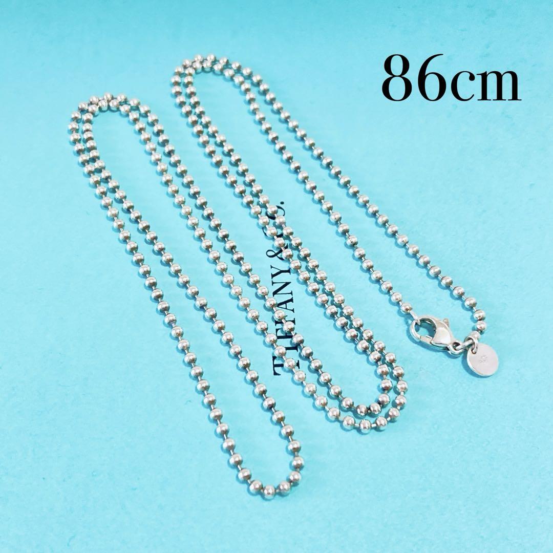 美品✨️TIFFANY ボールチェーン ロング ネックレス シルバー 925 TIFFANY ボールチェーン ロング ネックレス J257024 - メルカリ