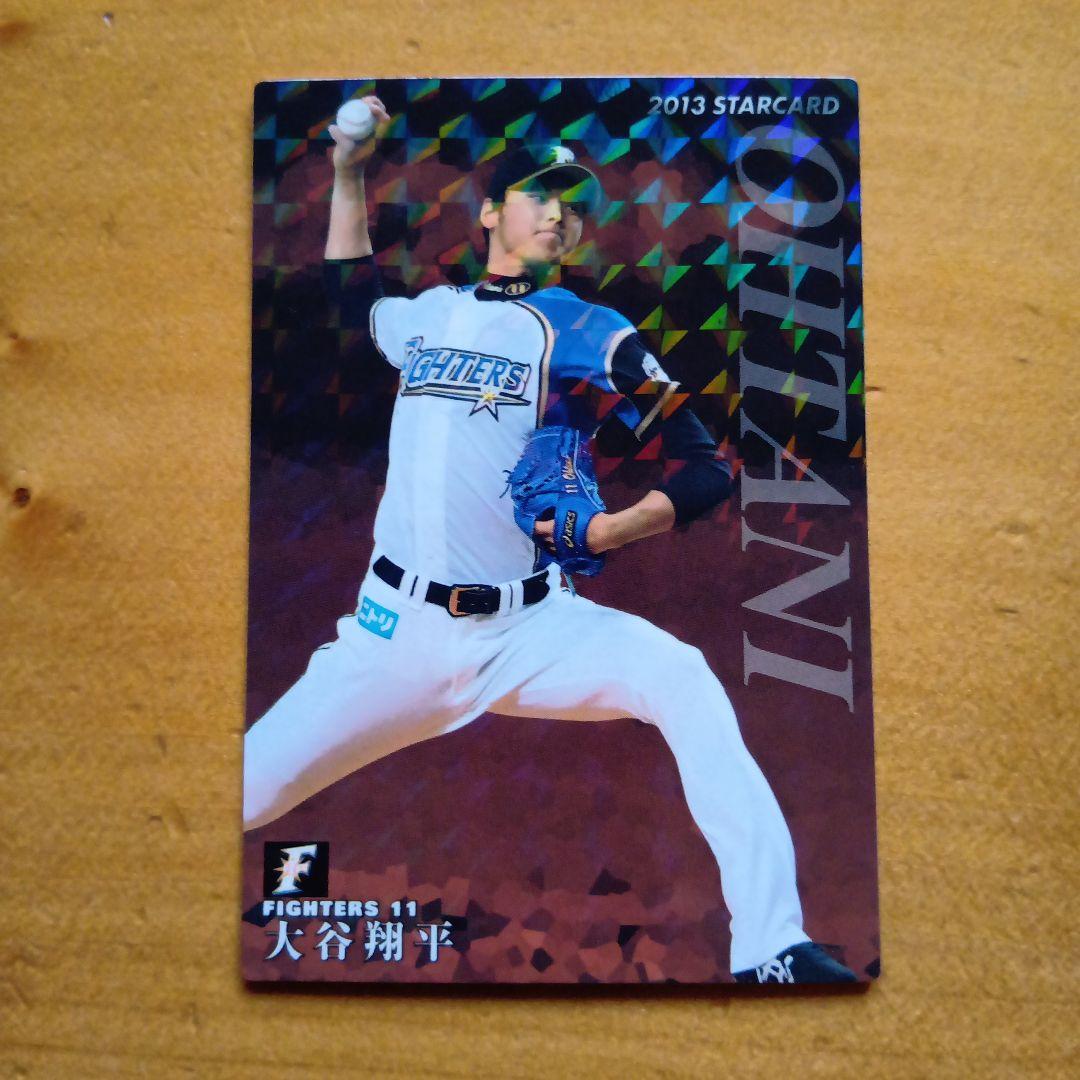 目立った傷や汚れなし