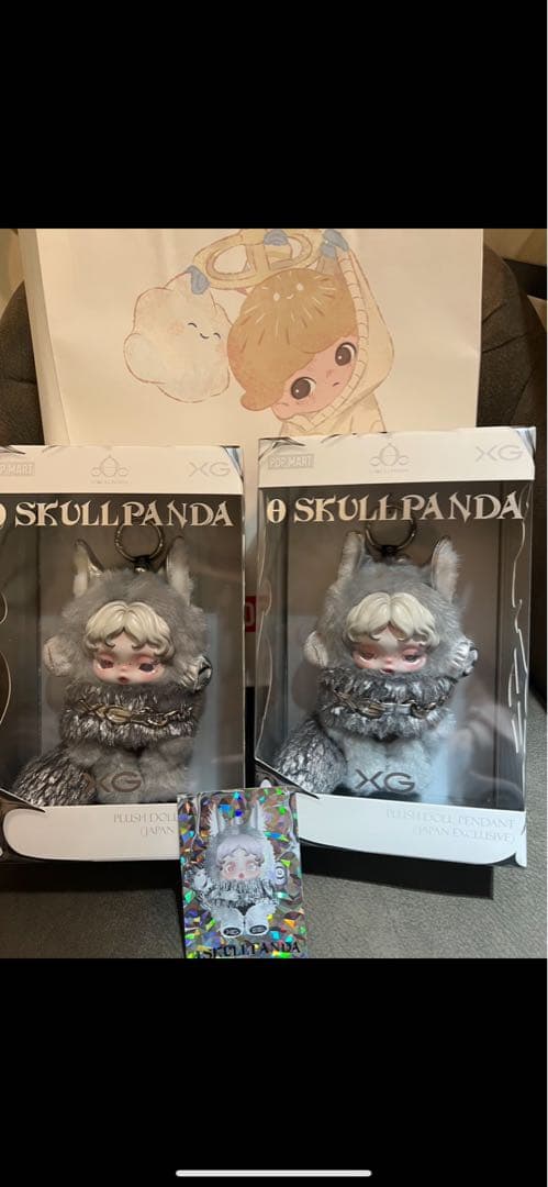 限定２個セット‼️特典付き‼️SKULLPANDA × XG ペンダント