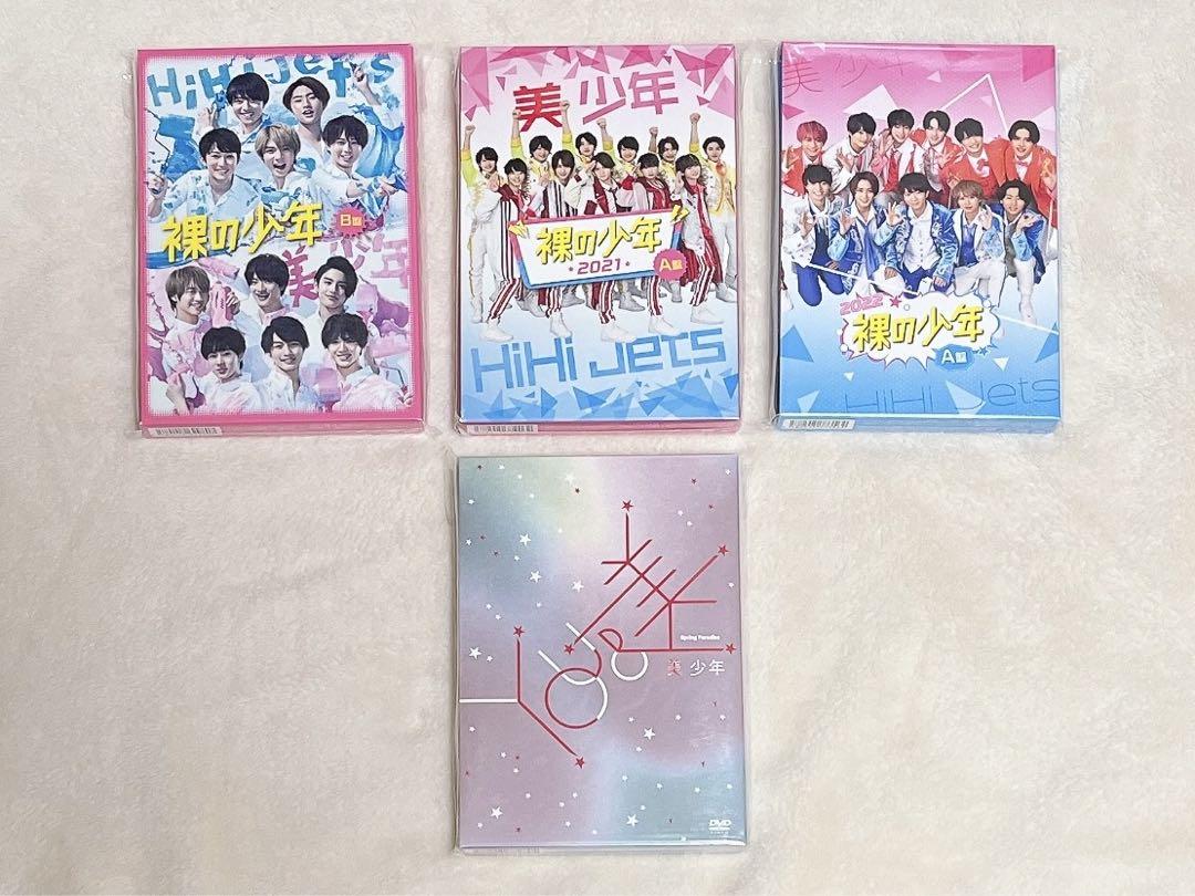 美少年　裸の少年、YOU&美  DVD