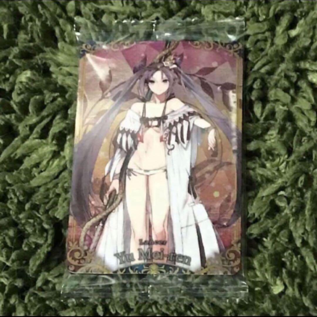 クオン 物見遊山の旅 直筆サイン 種田梨沙 さん Lycee OVERTURE