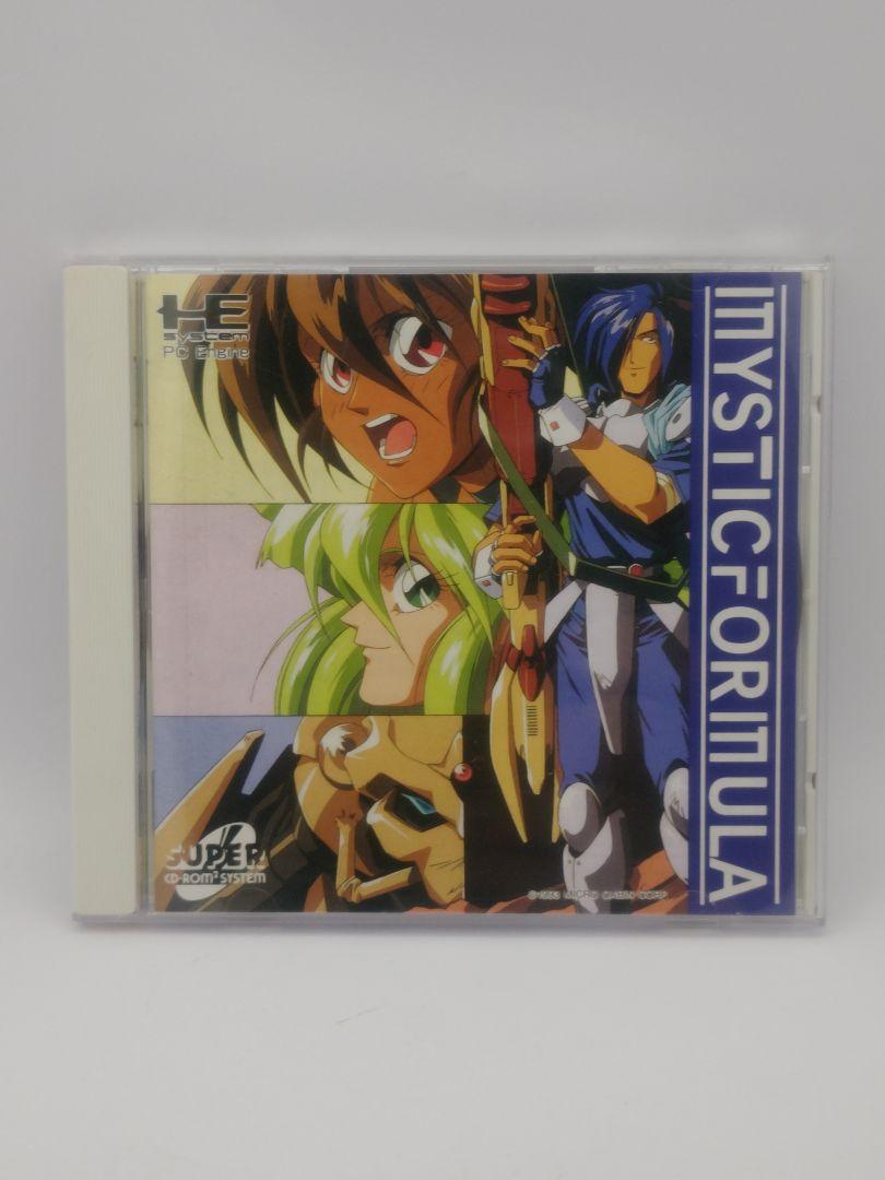 ミスティックフォーミュラ□箱、説明書、ソフトのセット　スーパーCDROM