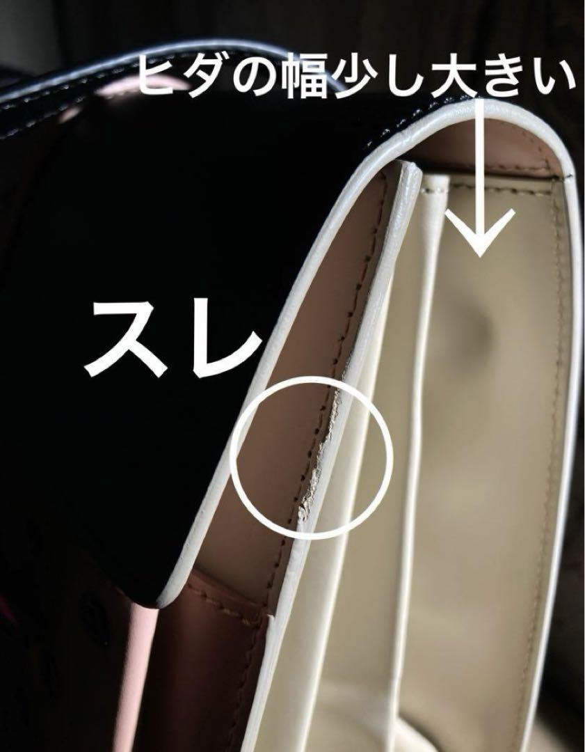REDY Eyelet