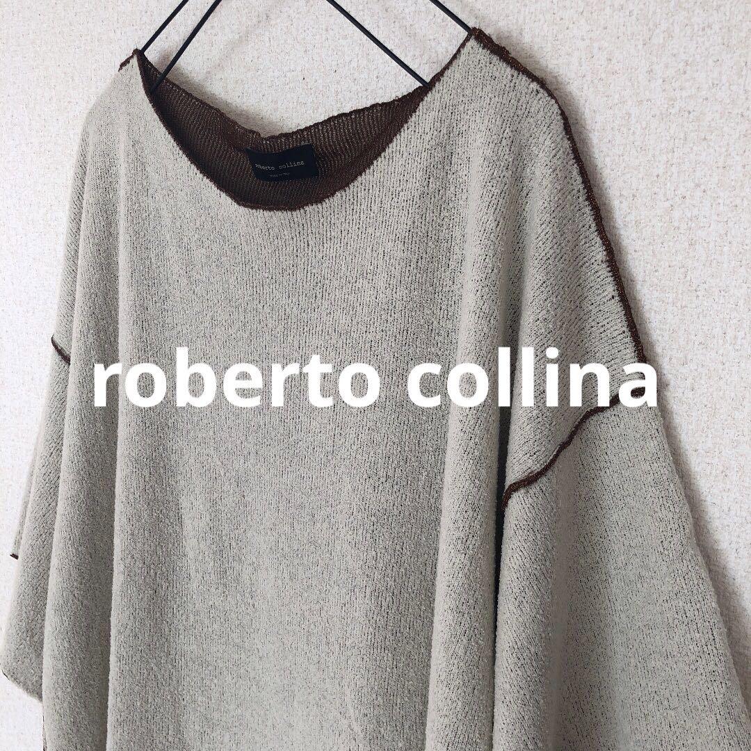 新品【 roberto collina 】オーバーサイズ半袖ニット