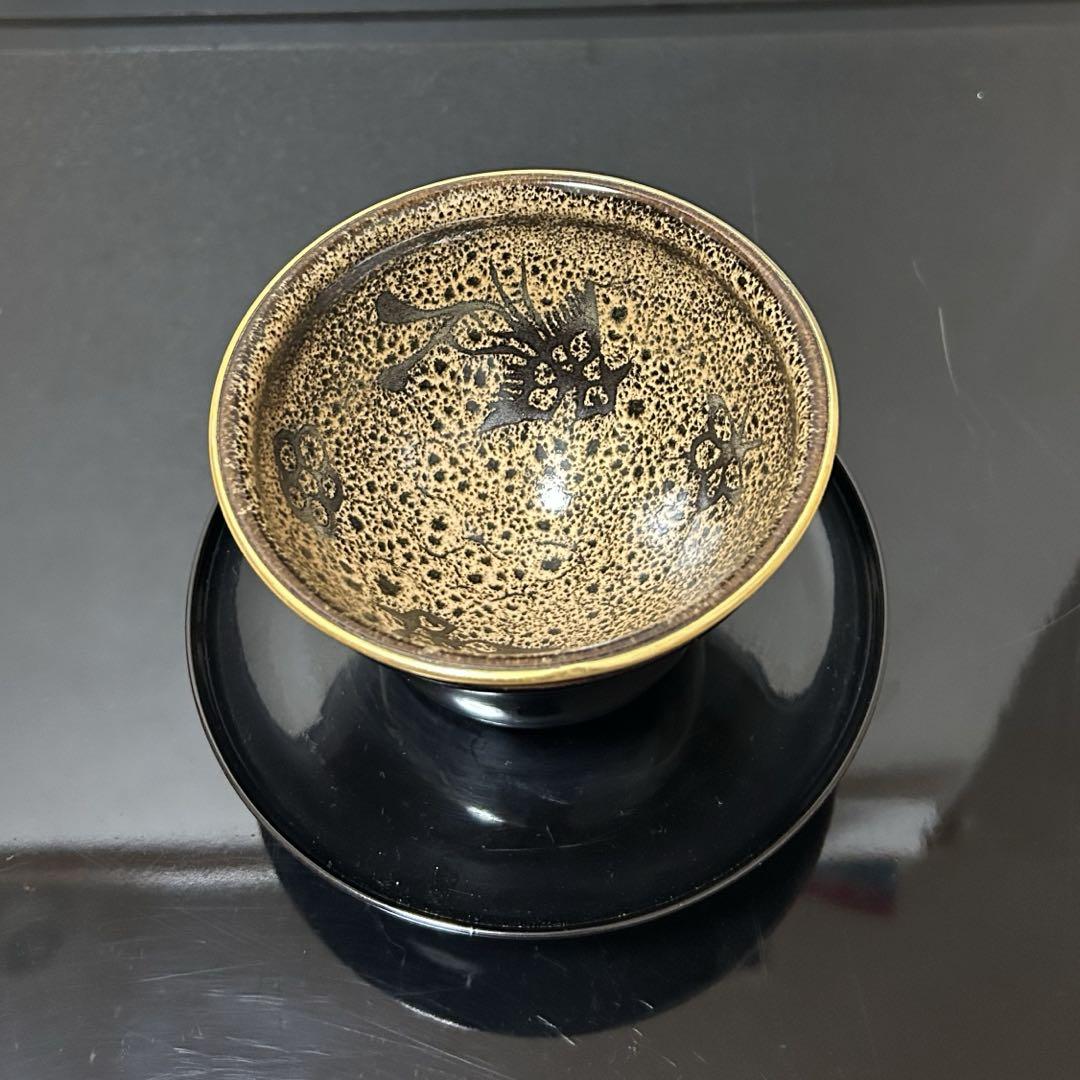 玳玻天目茶碗と天目台　茶道具懐石茶箱鵬雲斎坐忘斎淡々斎即中斎七事式水屋道具香合棗