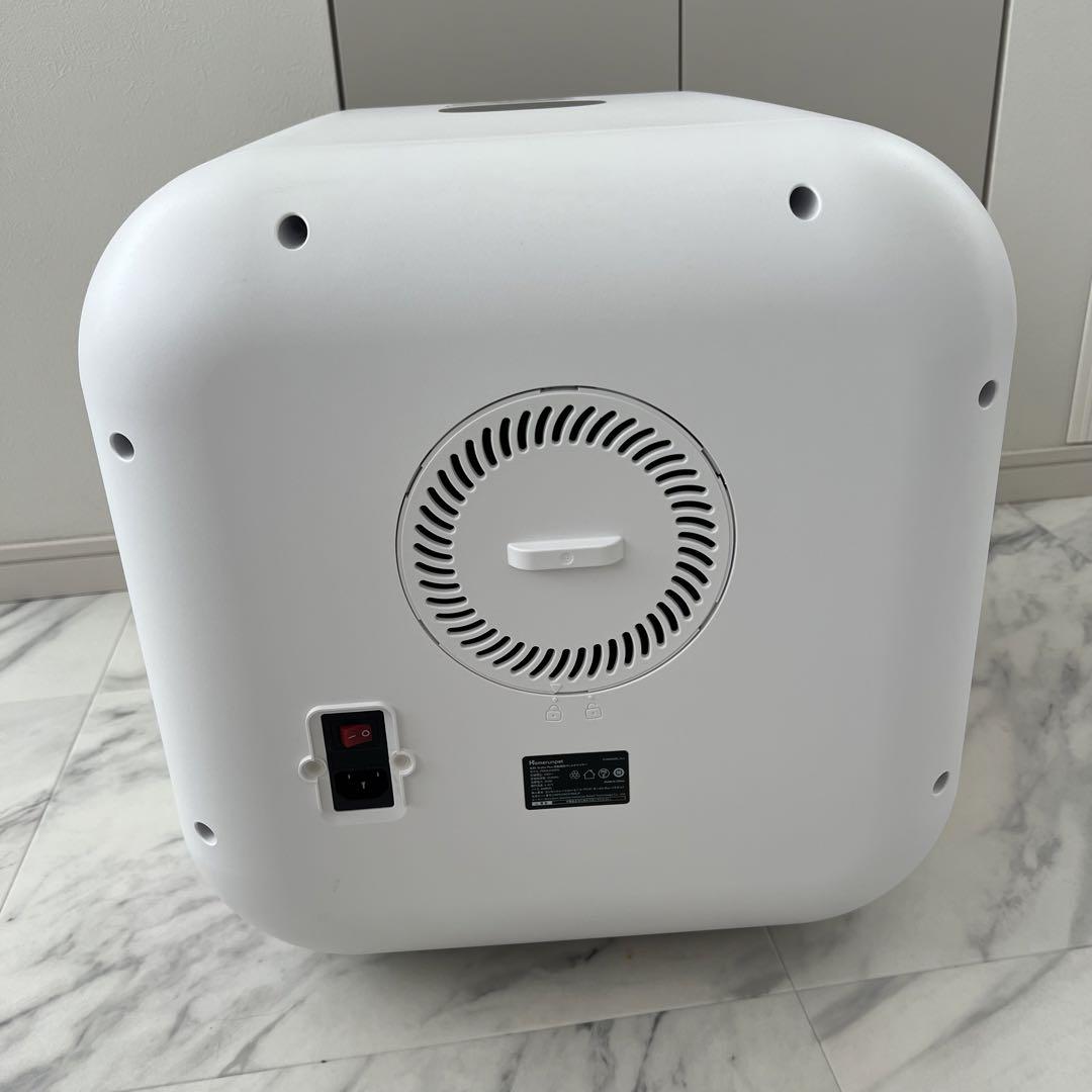 Homerunpet ドライハウス Drybo Plus ペットドライヤー
