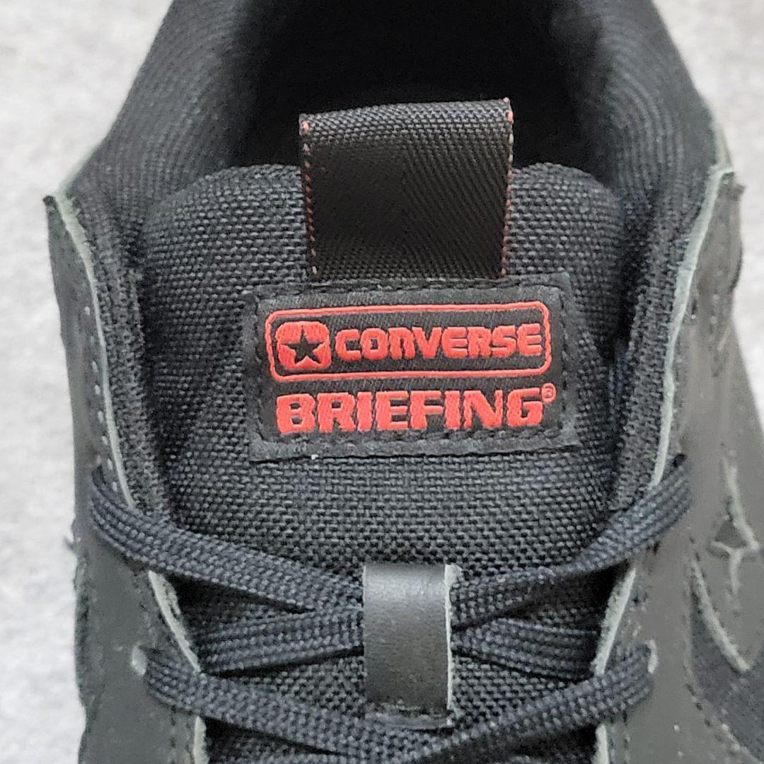 ☆極美品 CONVERSE × BRIEFING コラボ 希少 スニーカー - メルカリ
