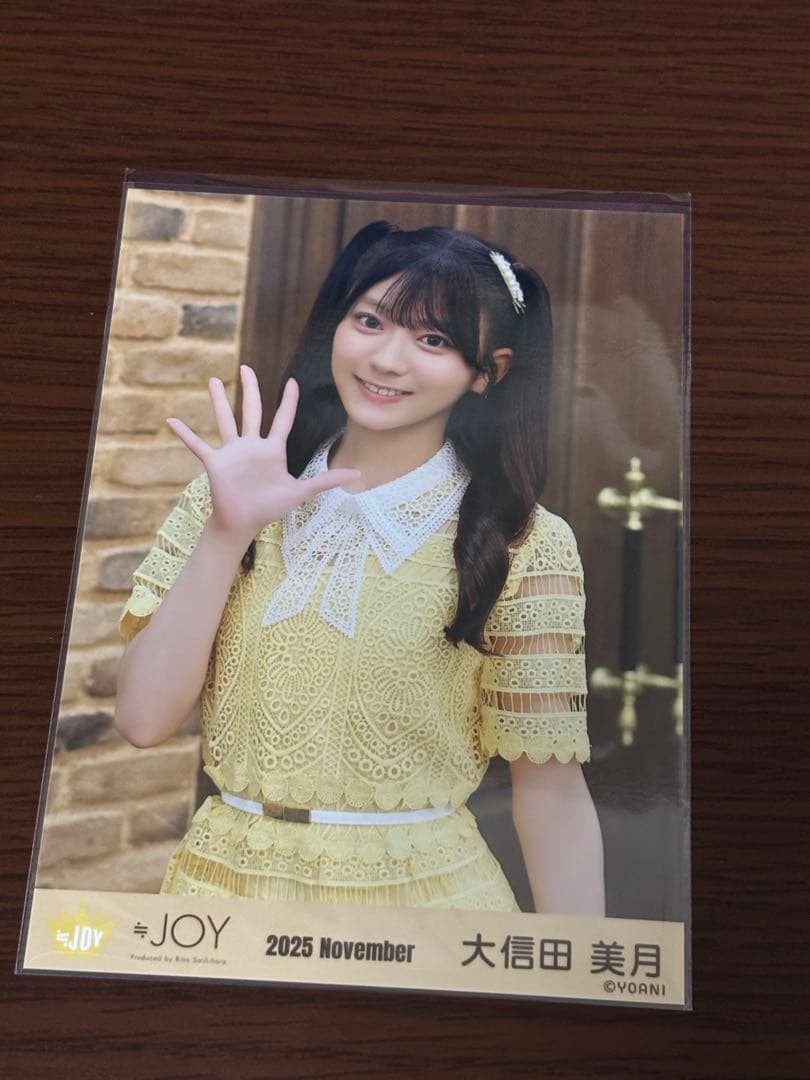 ≒JOY ニアジョイ 生写真 3ヶ月 大信田美月 - メルカリ