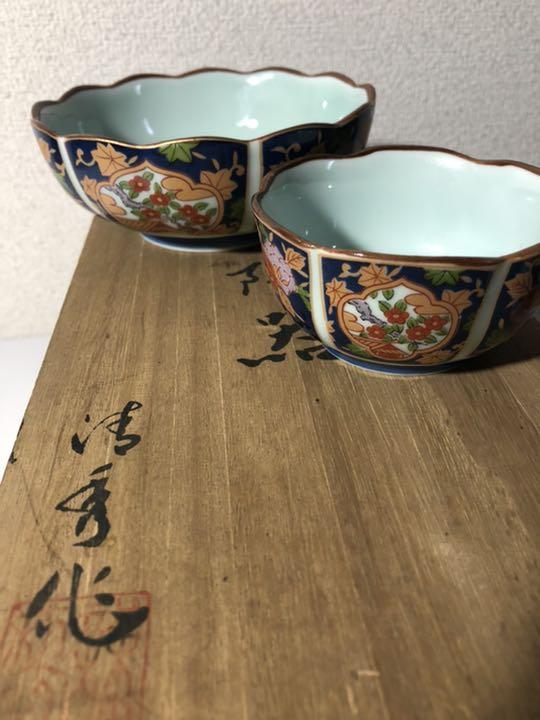 金襴手古伊万里親子鉢揃２枚5set 清秀作