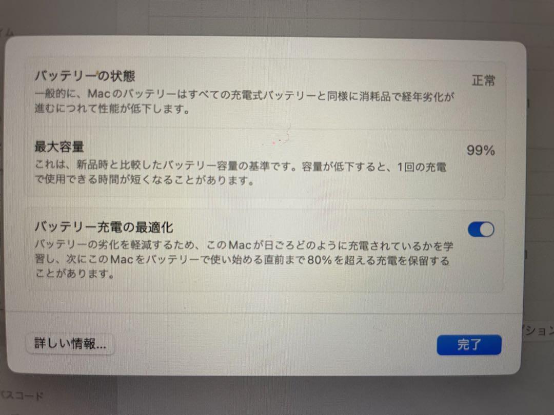 MacBook本体 MacBook Air m1 256GB 2020