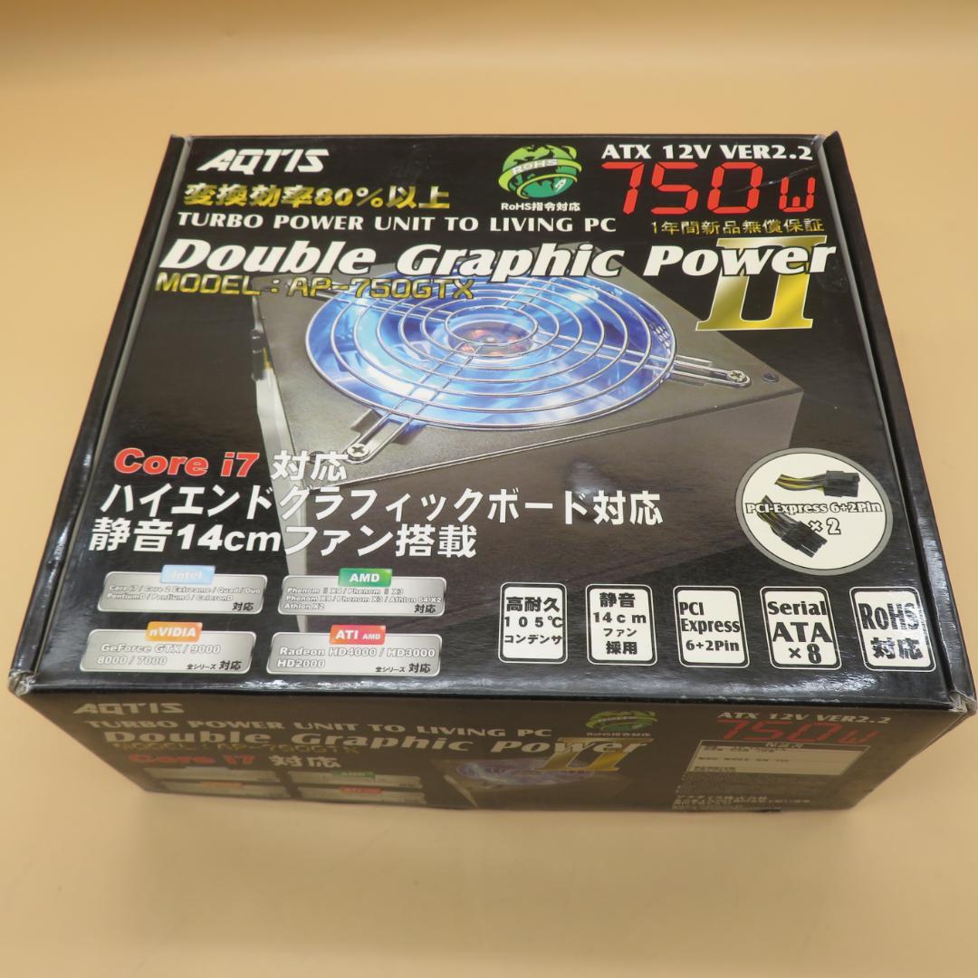 未使用　電源ユニット　Aqtis AP-750GTX　電源　PC　750W 6,000円
