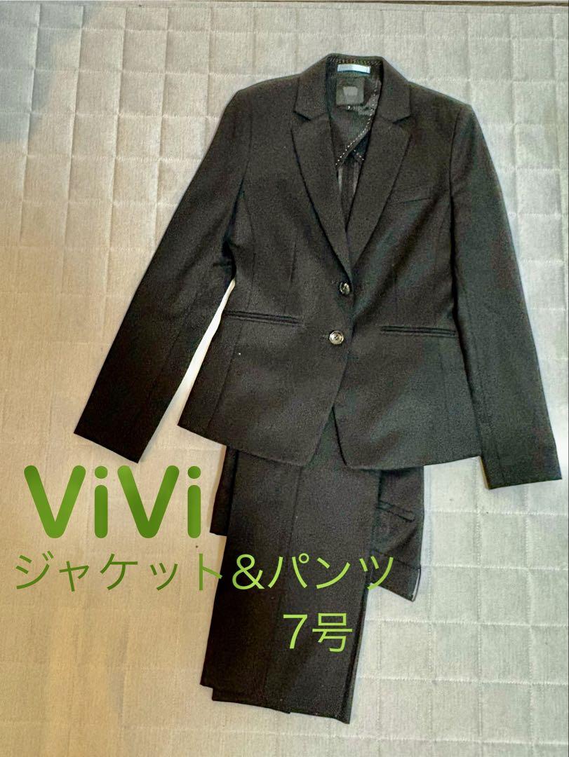 ViVi 2つボタン　ジャケット＆パンツセットアップ 7号　ウォッシャブル　黒 6,560円