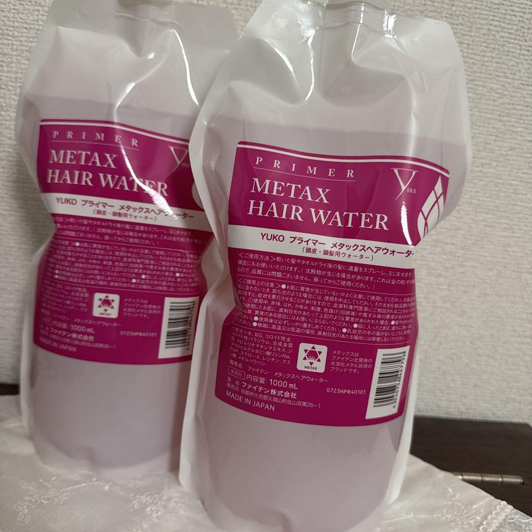【ファイテン YUKO プライマー メタックスヘアウォーター 1000ml】