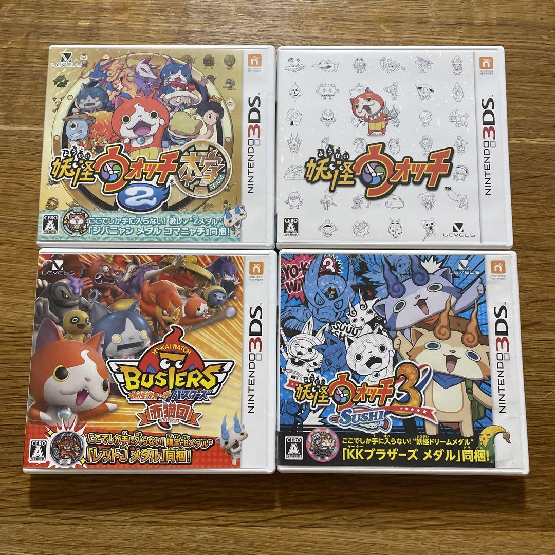 妖怪ウォッチ1〜3セット（赤猫団除く） 91uEFGNKNFL._UF350,350_QL50_.jpg