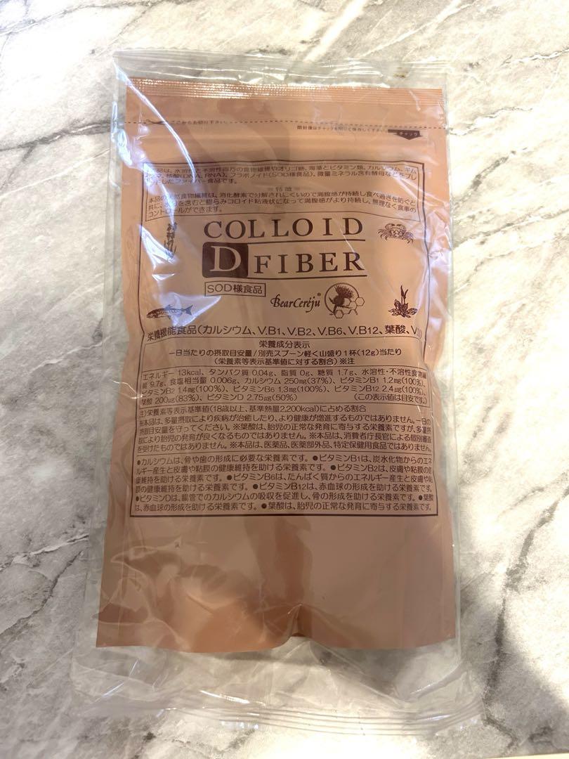 新品・未開封】コロイドDファイバー ベルセレージュ - メルカリ