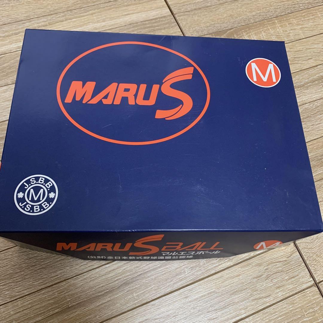 マルエスM球　軟式ボール 2ダース　新品未使用