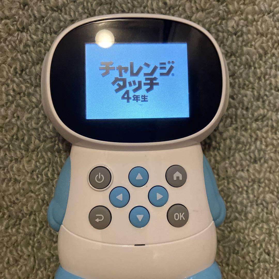 超人気の雑貨店 パロボ チャレンジ4年生 - メルカリ キーボード