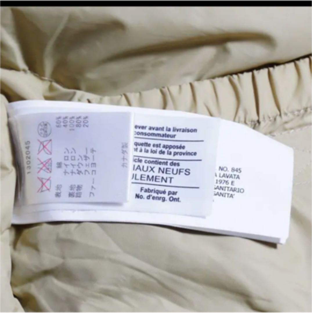 得価在庫 ウールリッチ カナダ製 WOOLRICH 39pJO-m89881354650 アークティックパーカ 通販高評価