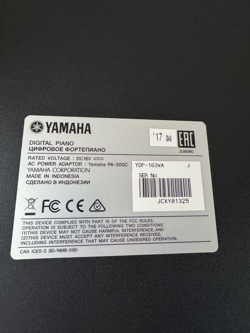 YAMAHA YDP-163MA 電子ピアノ ライトウッド