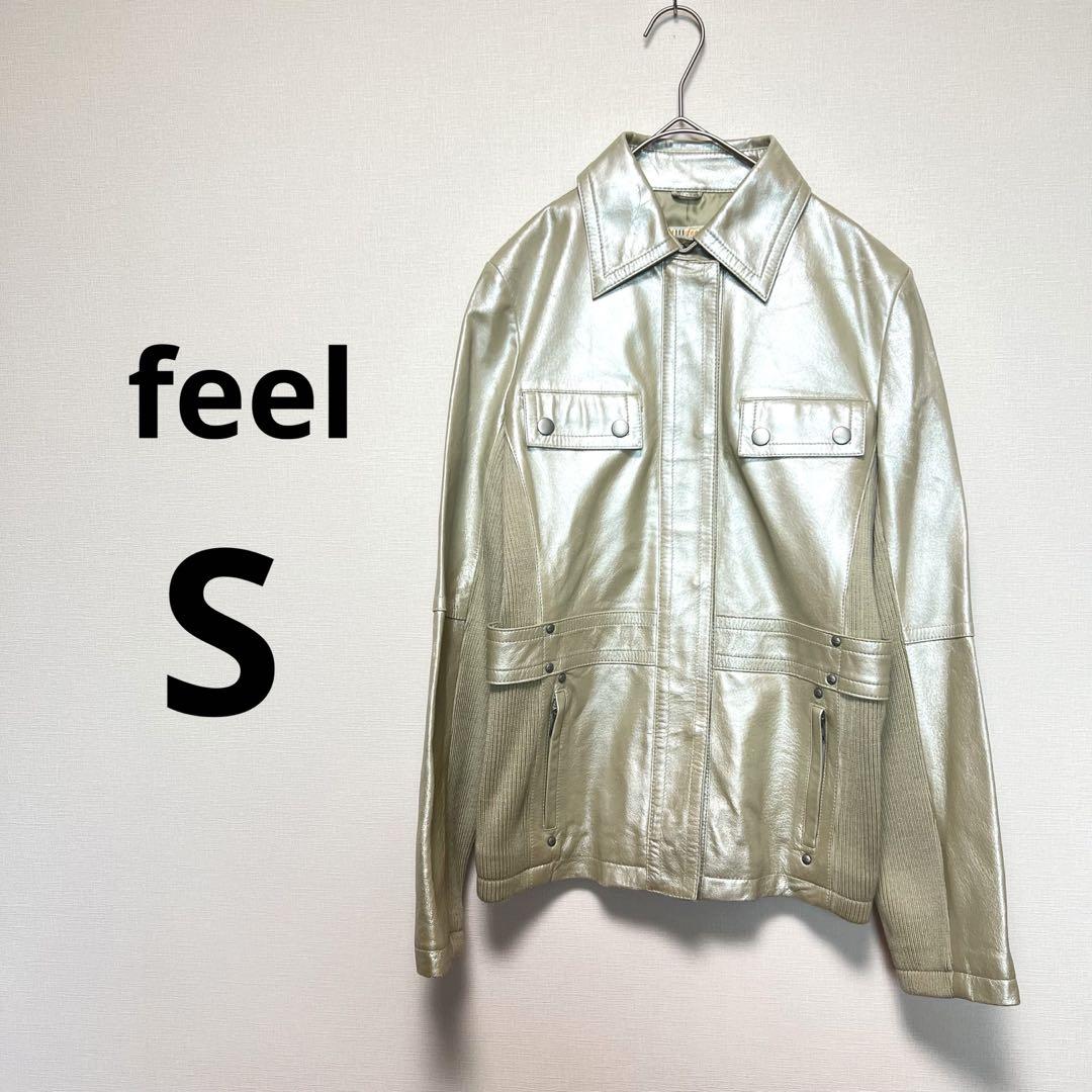 美品feel フィール　ジャケット【S】レザージャケット　ライトグリーン　豚皮ジャケット・アウター