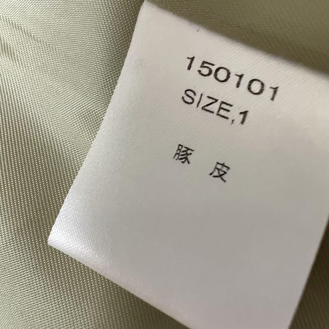 美品feel フィール　ジャケット【S】レザージャケット　ライトグリーン　豚皮