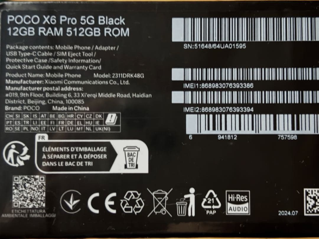 POCO X6 Pro 5G 12GB 512GB black 新品未開封