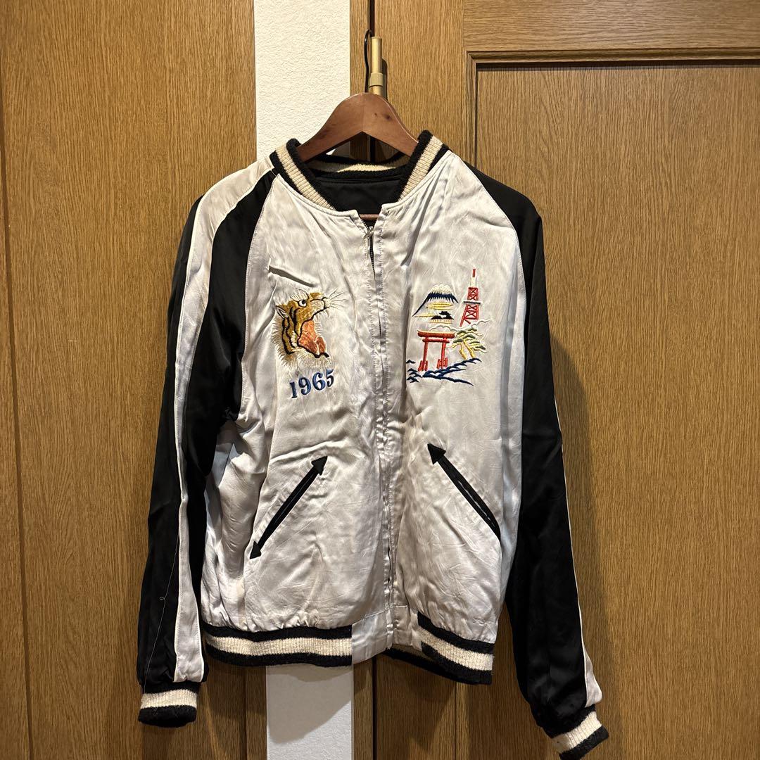 大