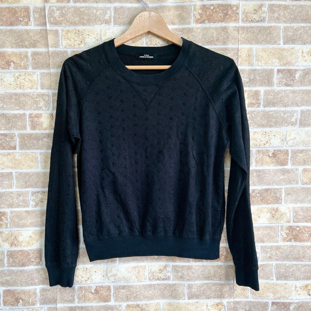 02年製 トリココムデギャルソン 上質 デザイン スウェット 総柄 刺繍M・tricot COMME des GARCONS