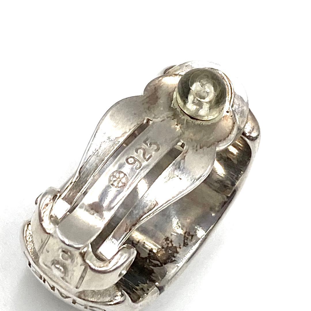 希少　CHANELシャネル　シルバー925 イヤリング　ロゴ　フープ