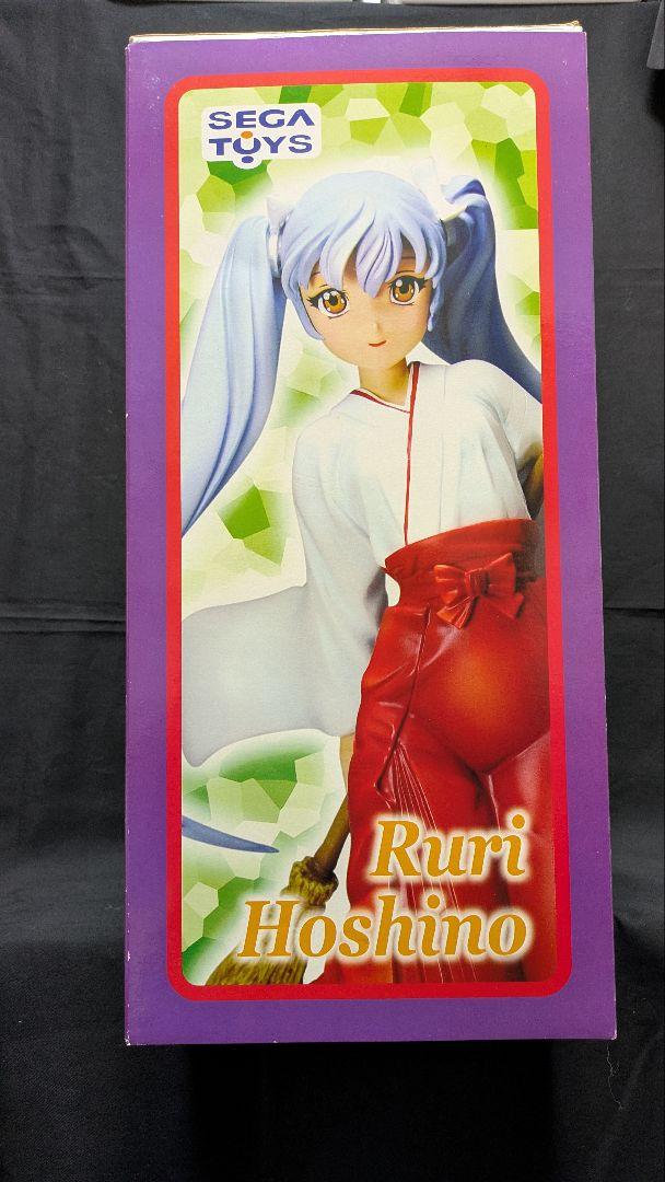 1/5 スケールフィギュア ホシノ・ルリ