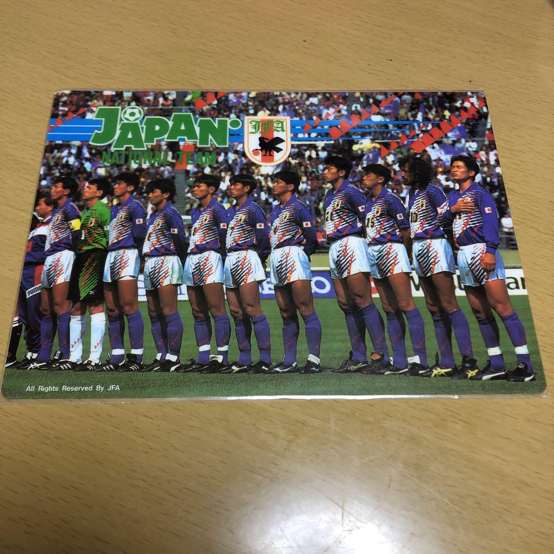 メルカリ ジャパン ナショナルチーム 下敷き サッカー スポーツ選手 300 中古や未使用のフリマ メルカリ ジャパン ナショナルチーム 下敷き サッカー スポーツ選手 300 中古や未使用のフリマ