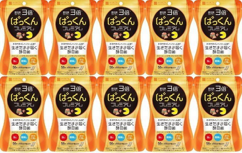 56粒×10袋 スベルティ Svelty 3倍 ぱっくん プレミアム 分解酵母
