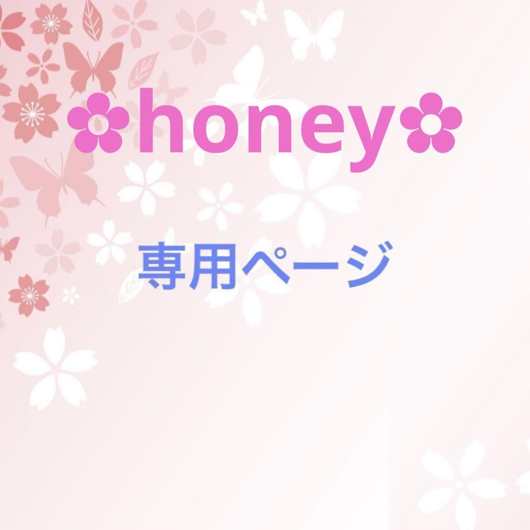✿honey✿