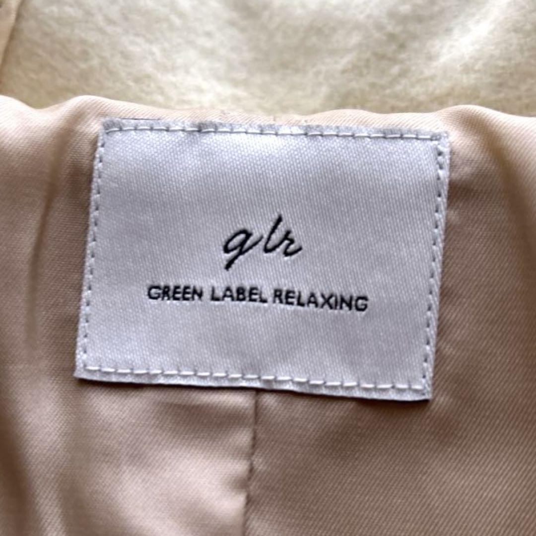 新品 green label relaxing ダッフルコート ホワイト 38 Green Label Relaxing ダッフルコート オフホワイト38（M）