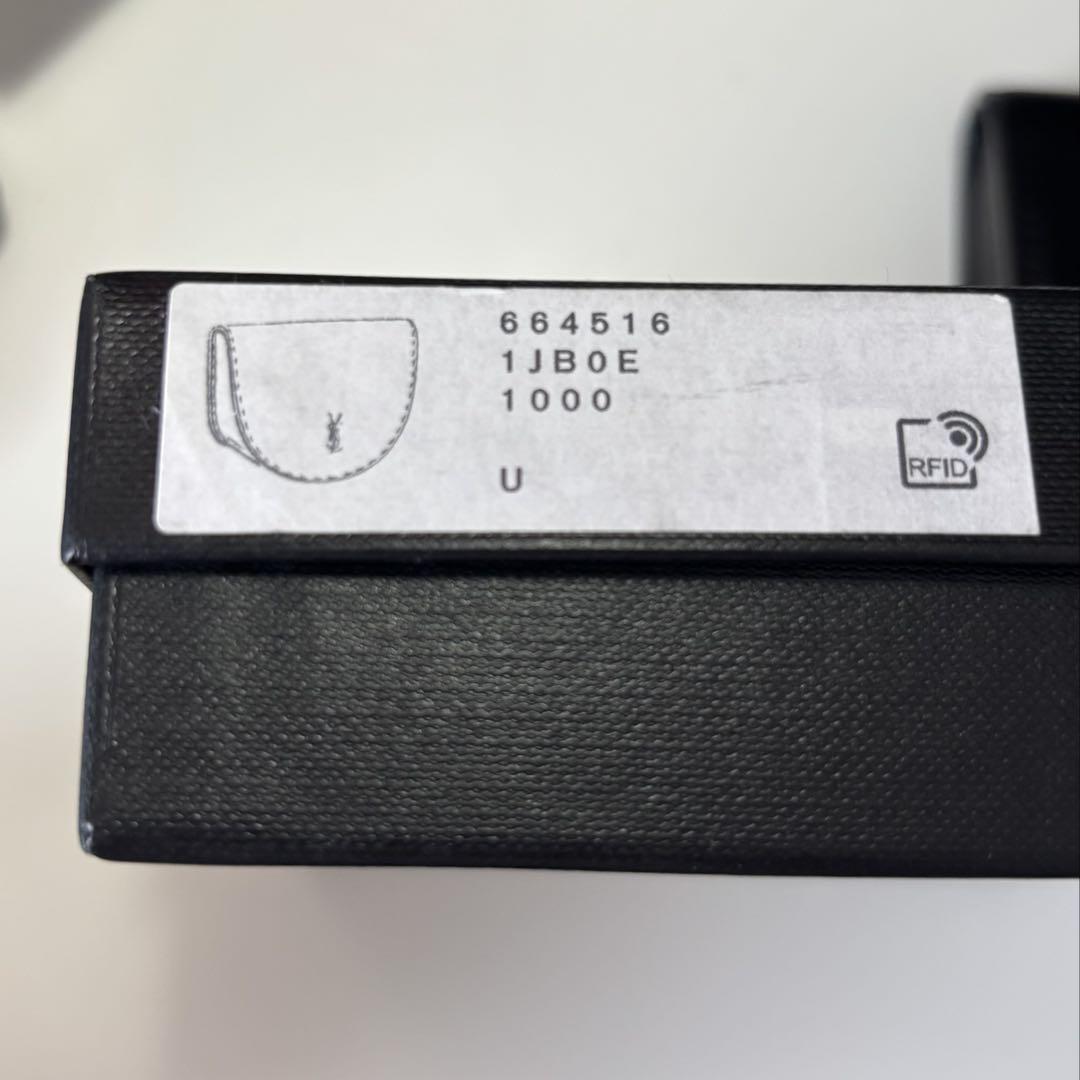 もりかん様【超美品】SAINT LAURENT 黒レザーコインケース
