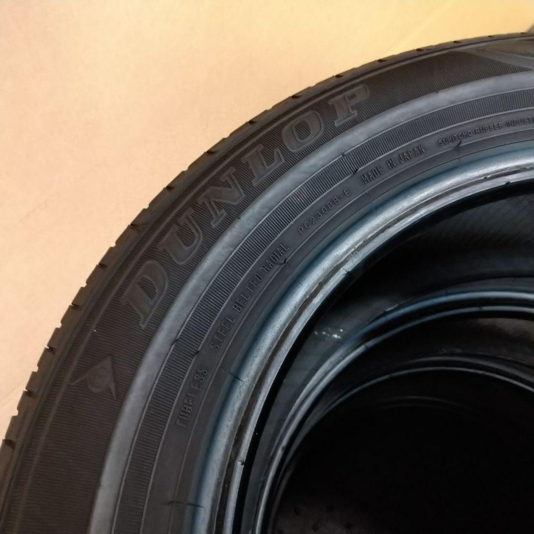 ★バリ山 175/65R15 ダンロップ デジタイプ EC202 23年製 4本