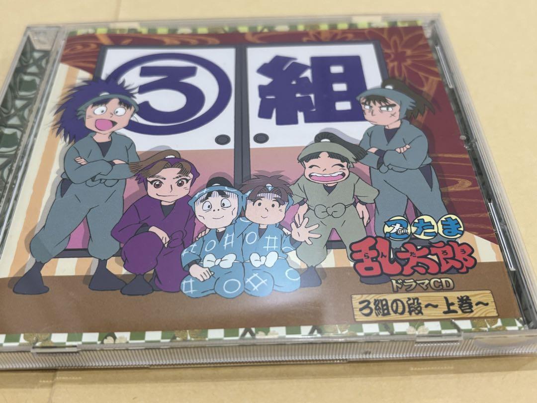 ガールズバンドクライ CDセット