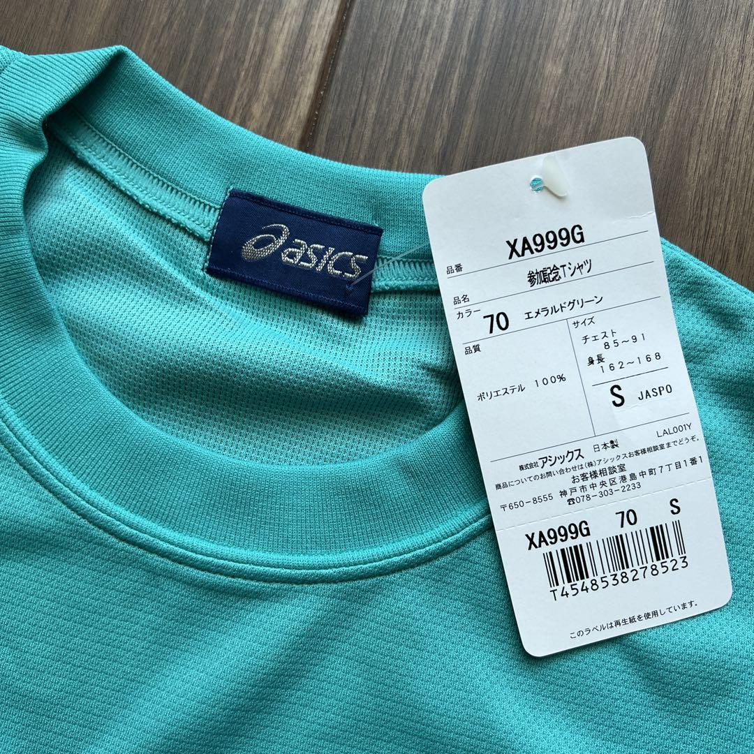 東京マラソン 2010 参加記念Tシャツ アシックス サイズS 未着用