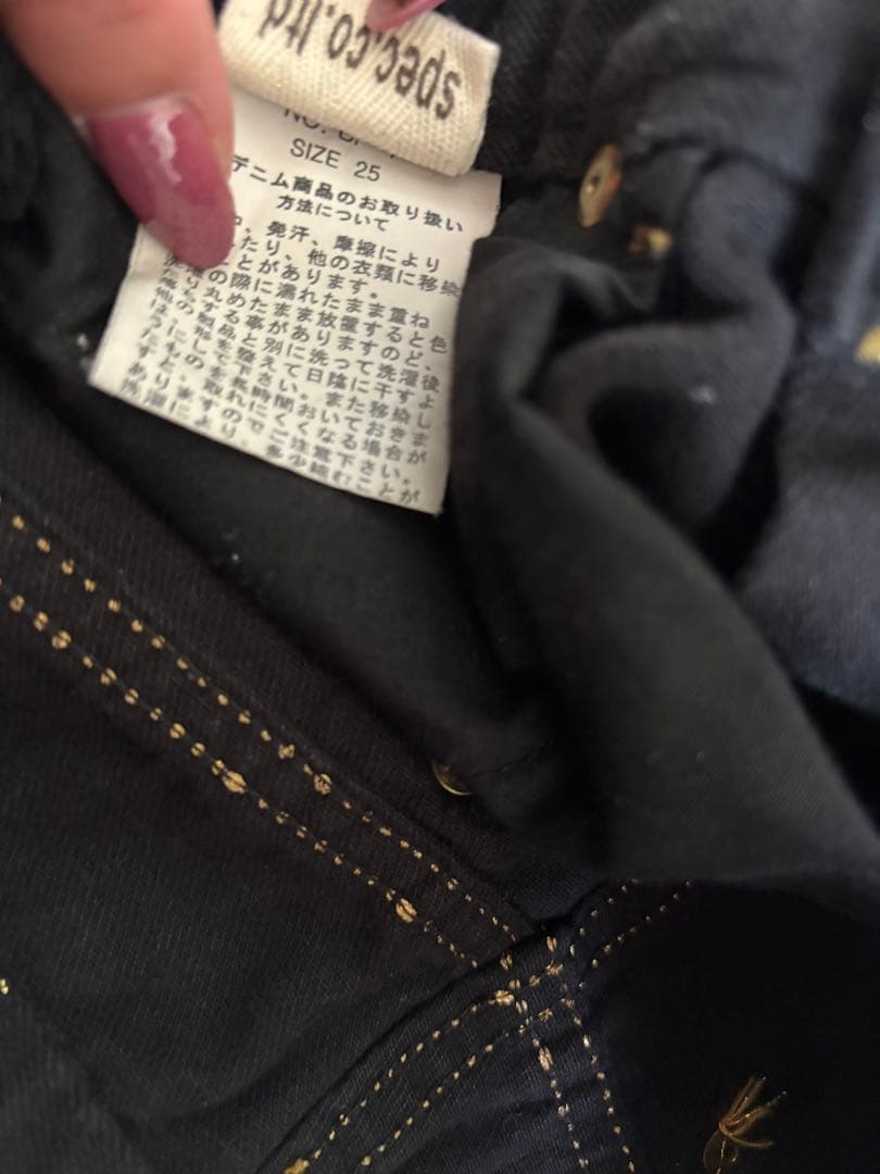 重要な d.i.a. サイドクロス ショートパンツS・d.i.a 同様