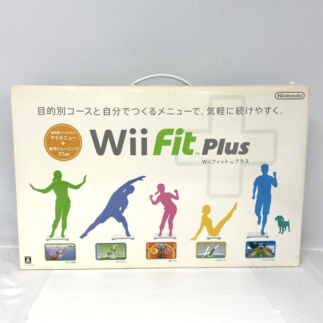未使用 Wiiフィット プラス (バランスWiiボードセット)