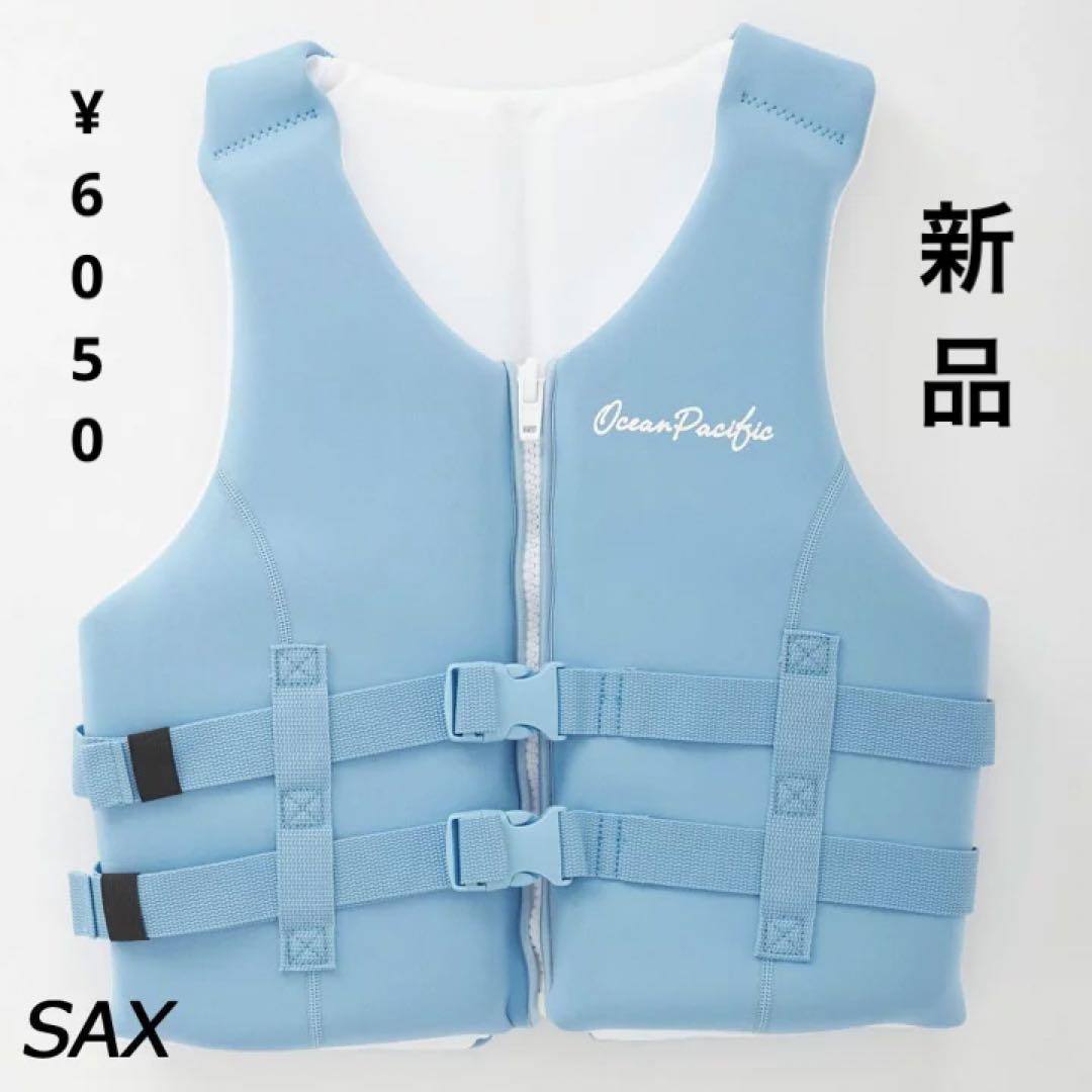 楽天市場】OP オーシャンパシフィック レディース