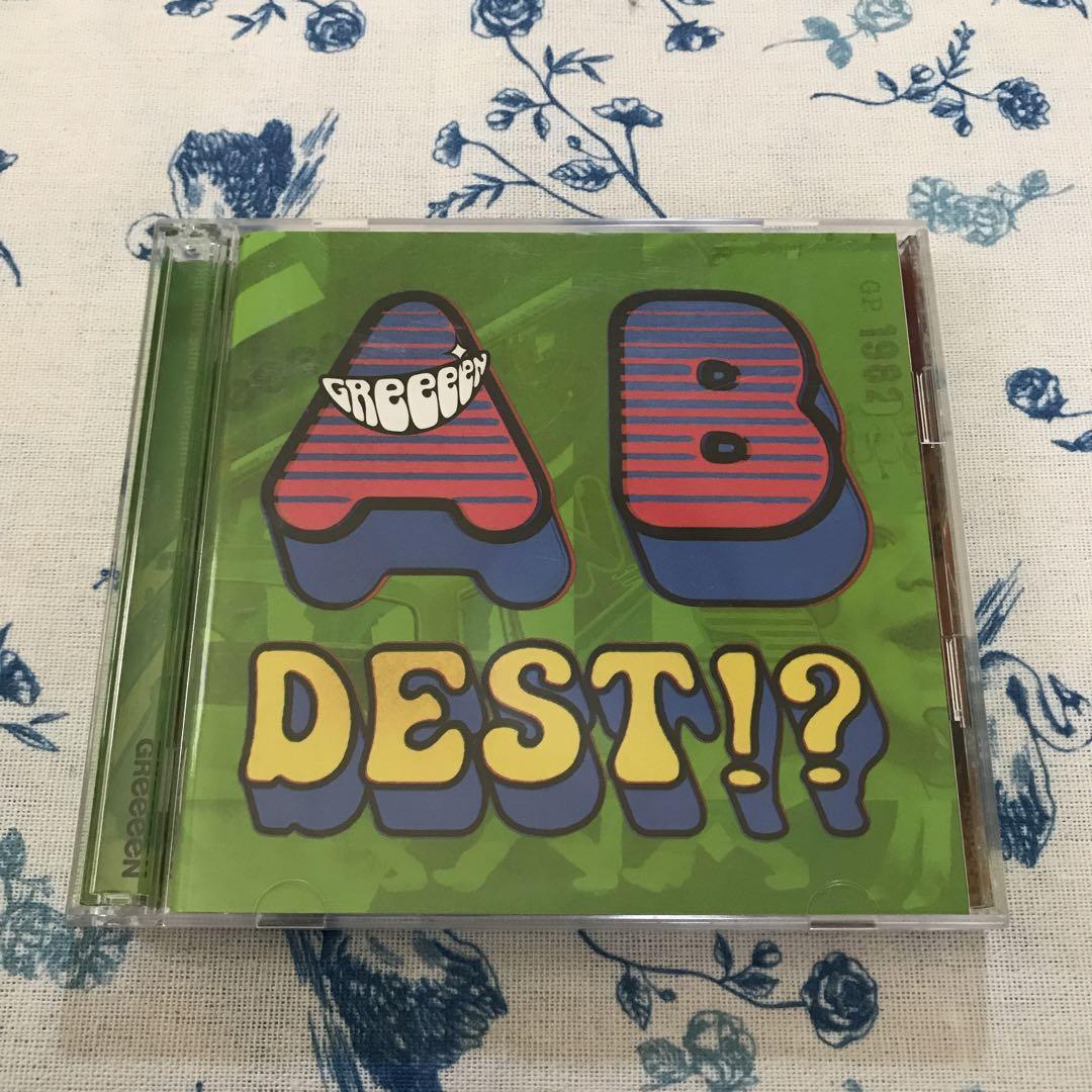 邦楽 GReeeeN CD AB 邦楽CD GReeeeN AB DEST!? 0631 - メルカリ
