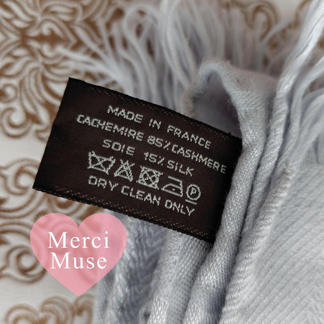 ❤お得なお品❤ニューリブリス カシシル ライトグレー ストール