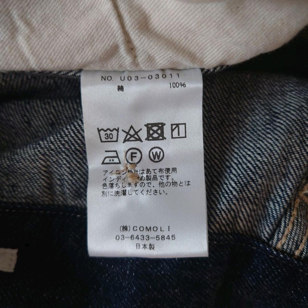 正規取扱店の通販 COMOLI 21AWベルテッドデニム NAVY ネイビー サイズ3 高品質注文 comoli ベルテッドデニム パンツ 2 ネイビー 21aw デニム/ジーンズ